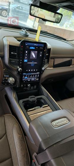 رام 1500